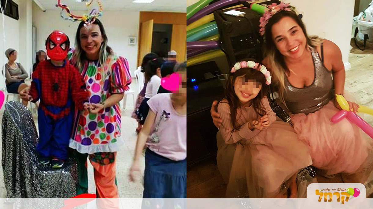 גלית הליצנית - 073-7837600