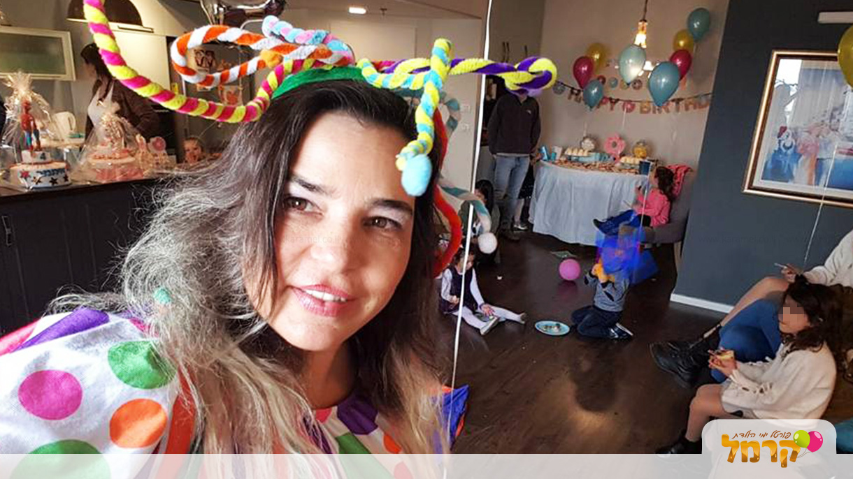 גלית הליצנית - 073-7837600