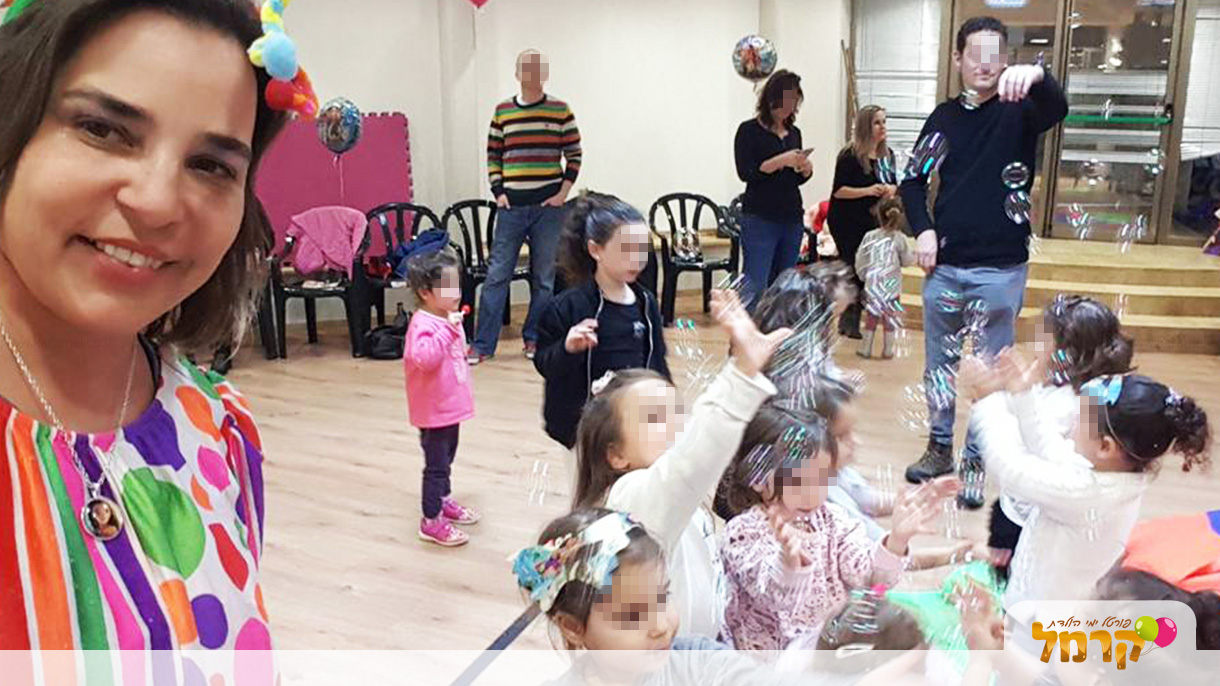 גלית הליצנית - 073-7837600