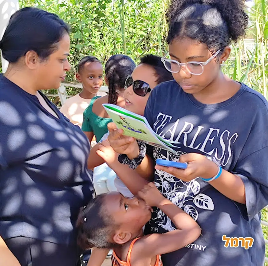 מסע משפחתי - 073-7837608