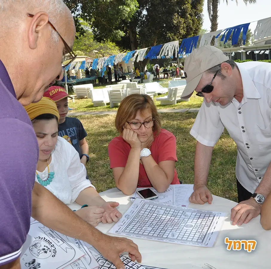 מסע משפחתי - 073-7837608
