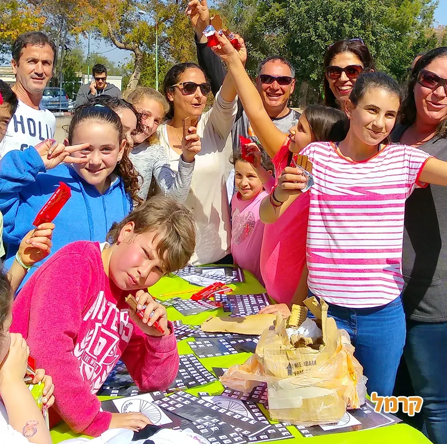 מסע משפחתי - 073-7837608