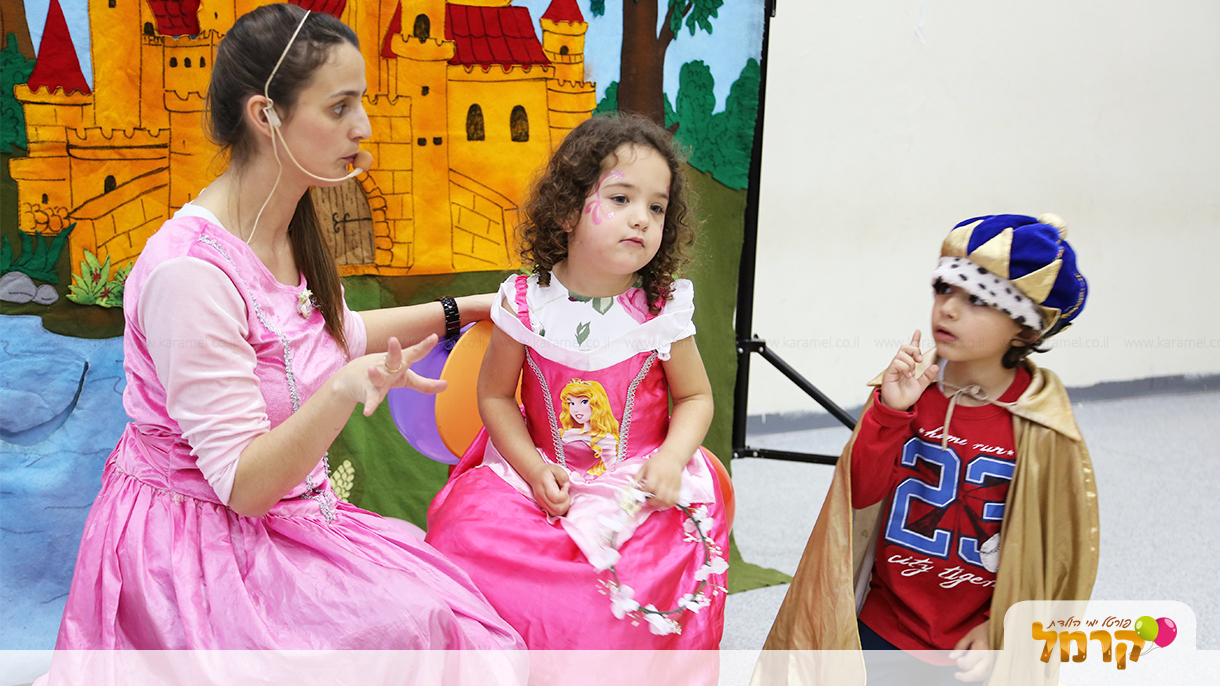 רות והנסיכות - 073-7576355