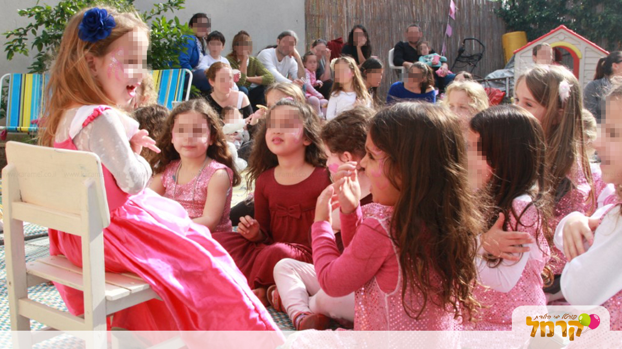 רות והנסיכות - 073-7576355