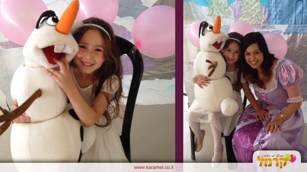רות והנסיכות - 073-7576355