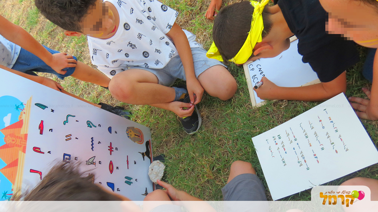 הישרדות הונדורס והמירוץ למיליון - 073-7828084