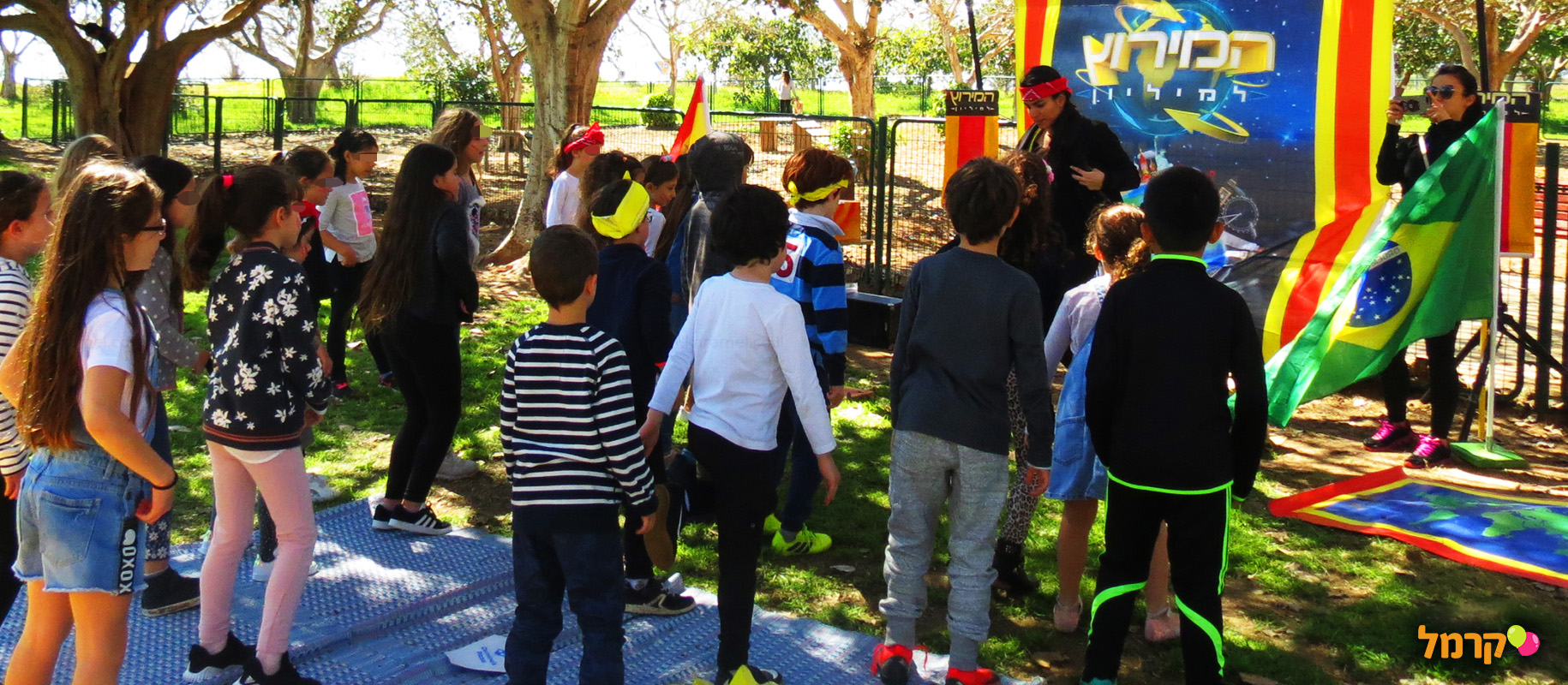 הישרדות הונדורס והמירוץ למיליון - 073-7828084