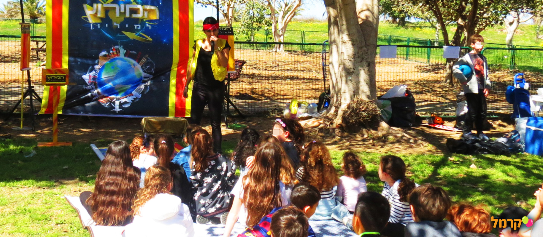 הישרדות הונדורס והמירוץ למיליון - 073-7828084