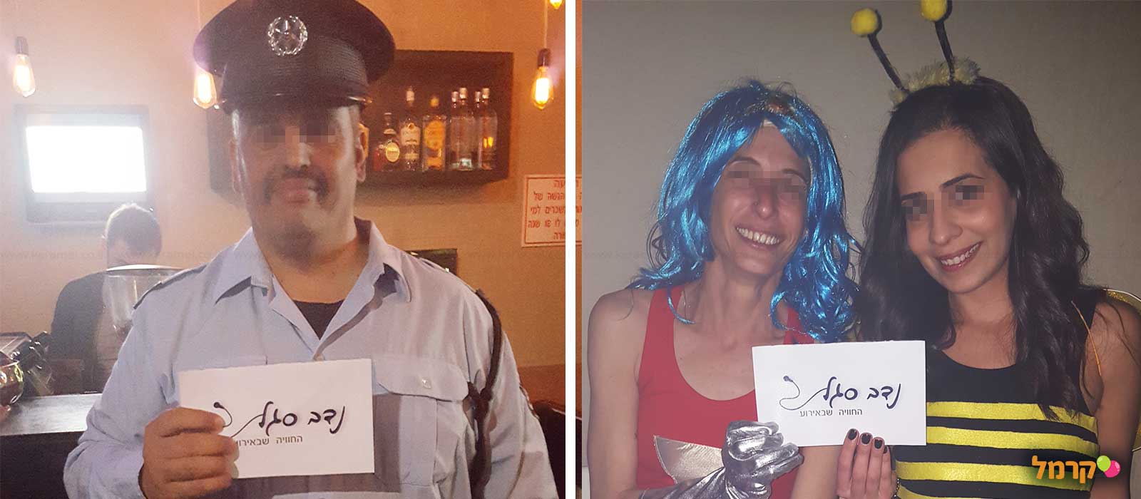 נדב סגל החוויה שבאירוע - 073-7829330