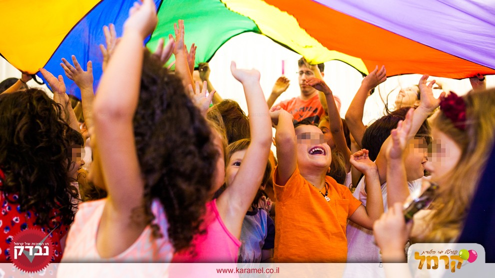 ורדינון אמן הילדים - 073-7027828