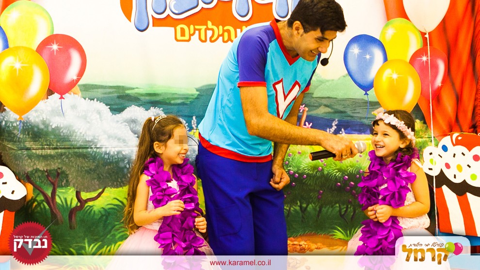 ורדינון אמן הילדים - 073-7027828