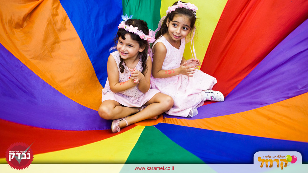 ורדינון אמן הילדים - 073-7027828