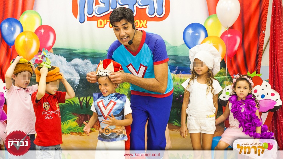 ורדינון אמן הילדים - 073-7027828