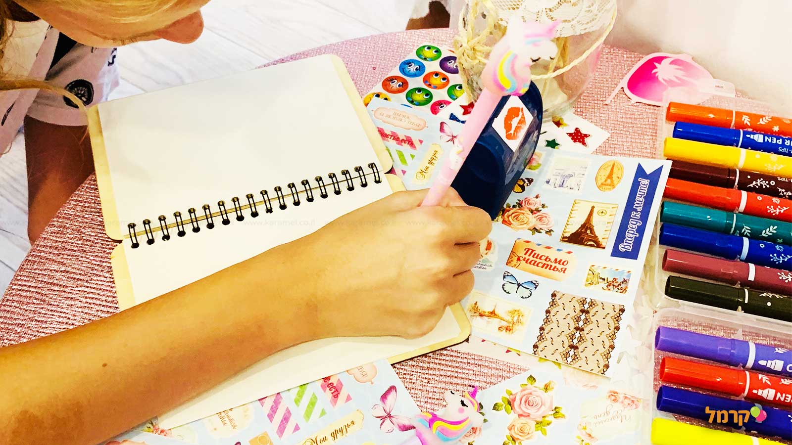 kiss הפעלות לבנות - חד קרן - 073-7829289