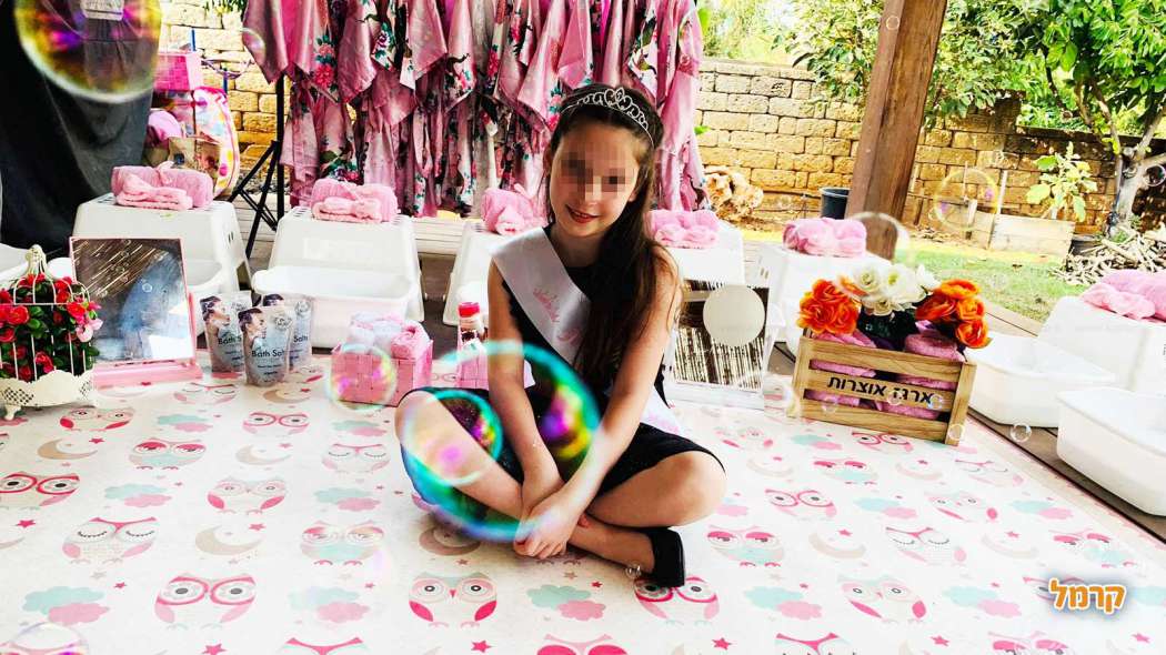 kiss הפעלות לבנות - חד קרן - 073-7829289