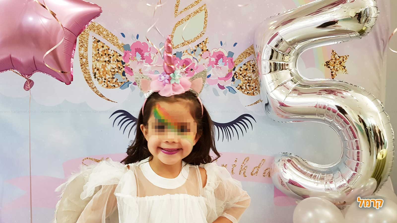 מסיבת חד קרן קסומה - 073-7826929