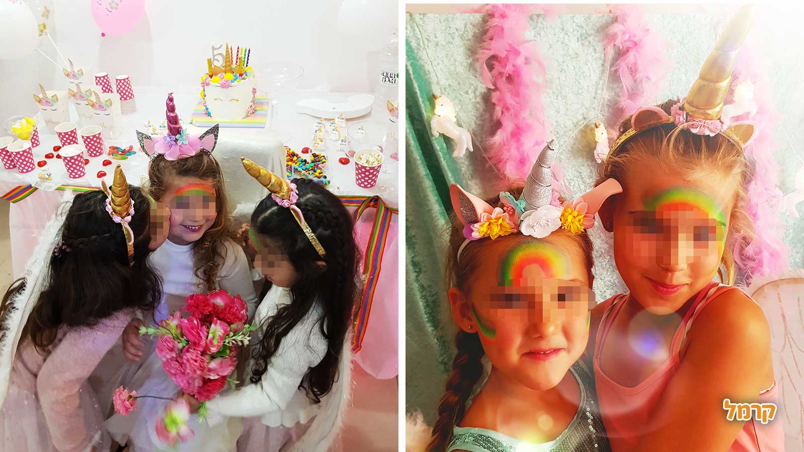 מסיבת חד קרן קסומה - 073-7826929