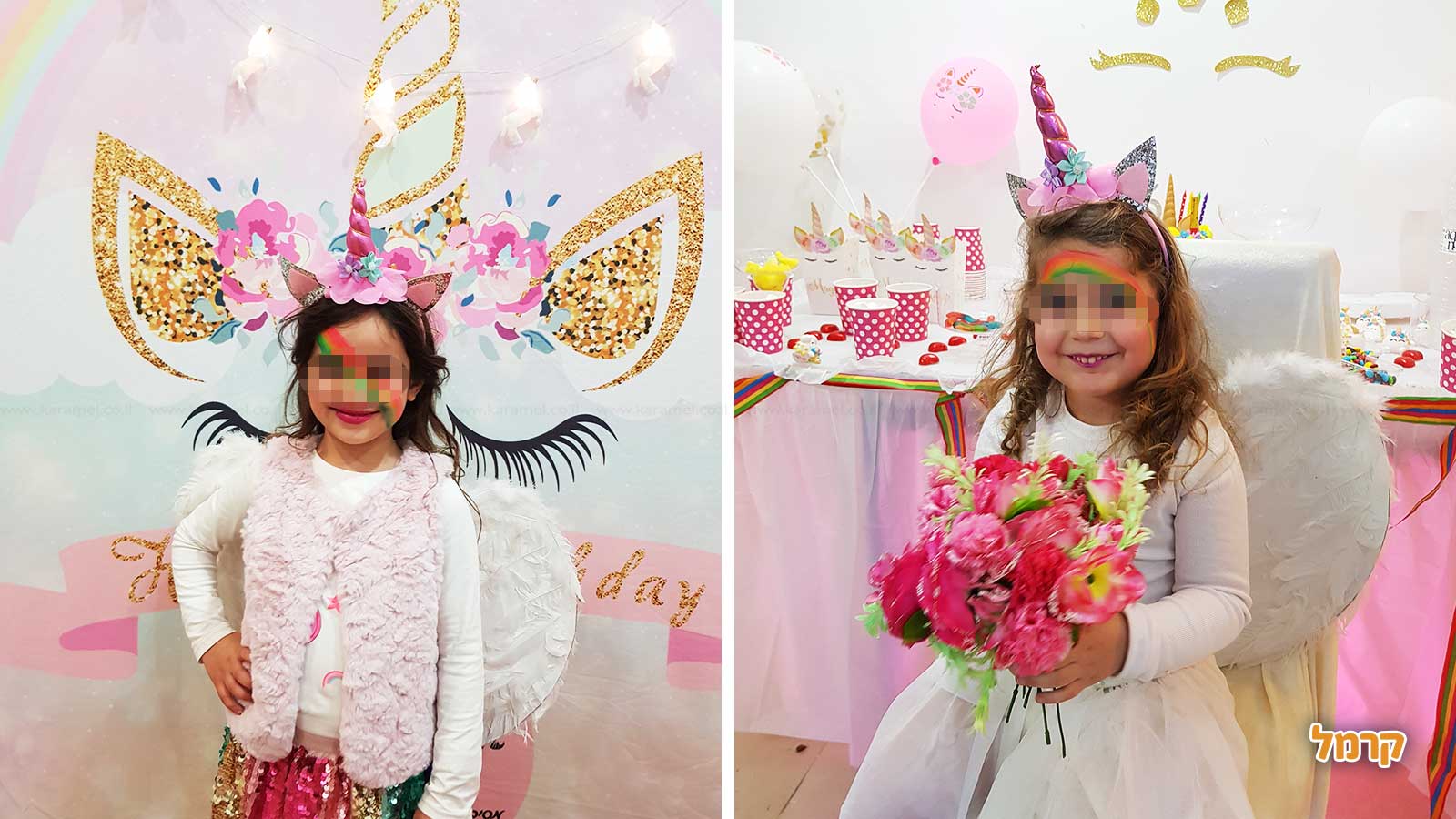 מסיבת חד קרן קסומה - 073-7826929