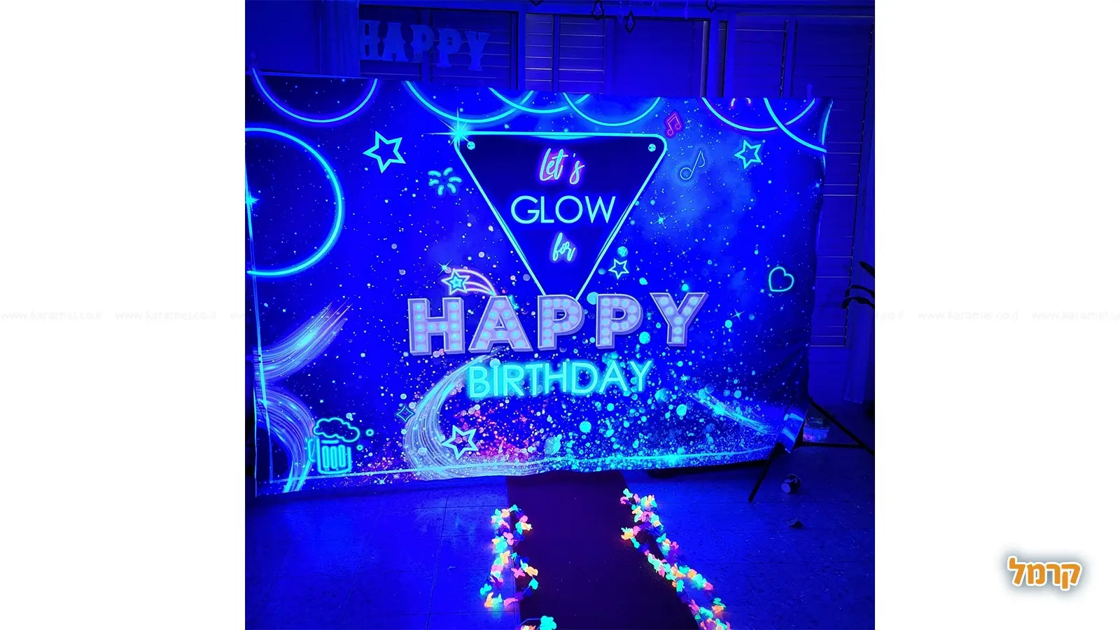 פולמון טיים פארטי - 073-7820673