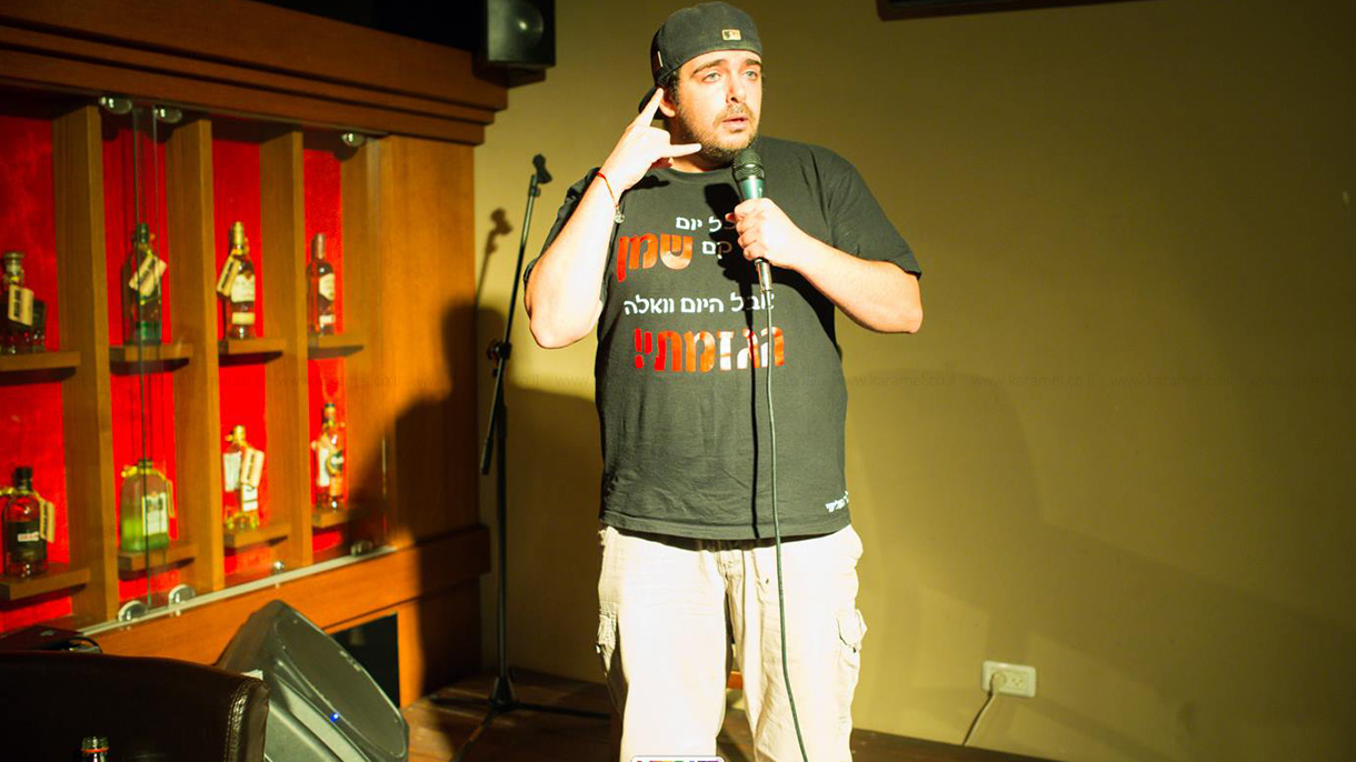 אלון נהרי השלישי - 073-7840176