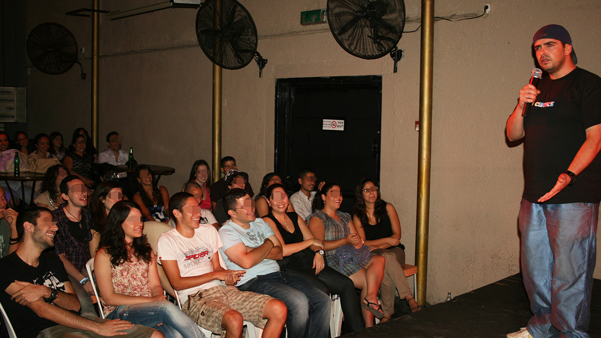 אלון נהרי השלישי - 073-7840176