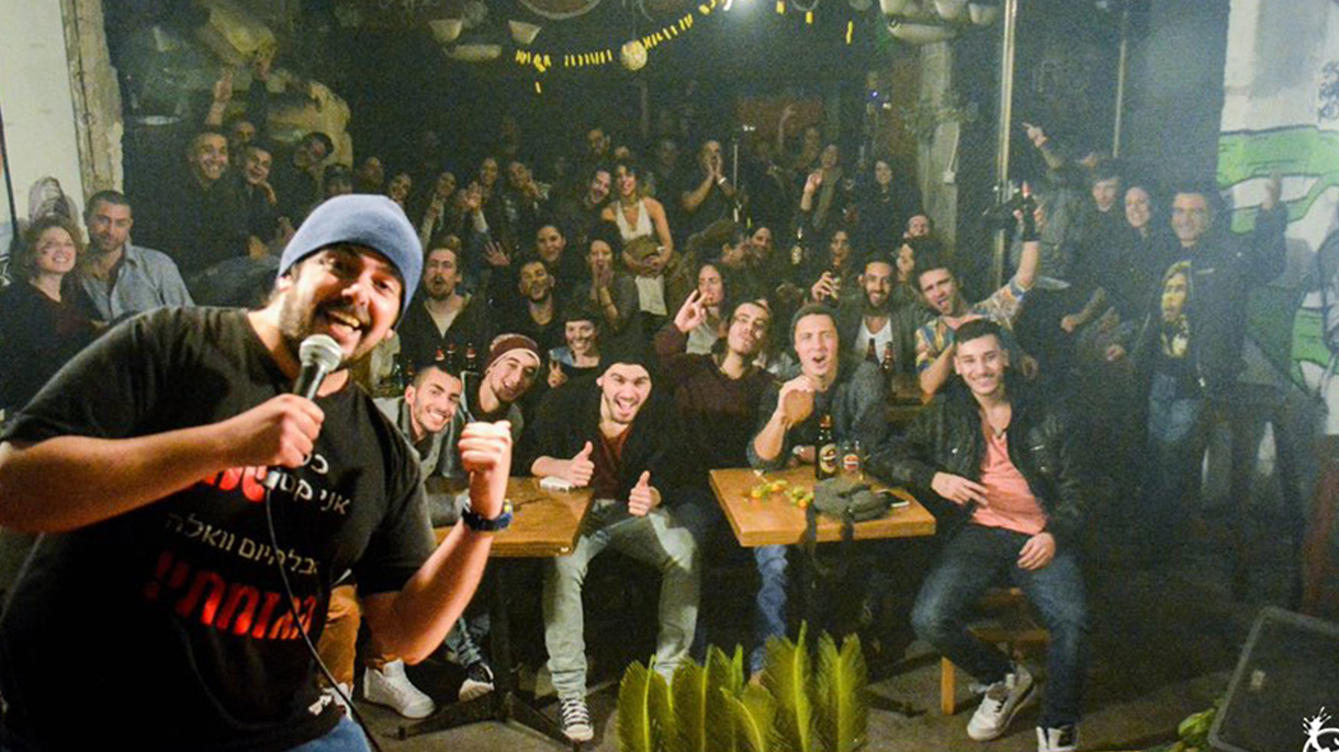 אלון נהרי השלישי - 073-7840176