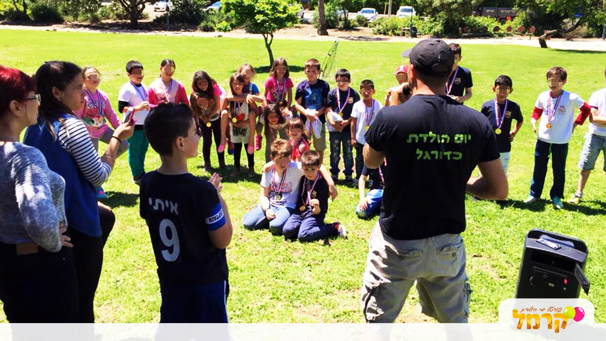 מסי-בא - חוויית מונדיאל - 073-7835491