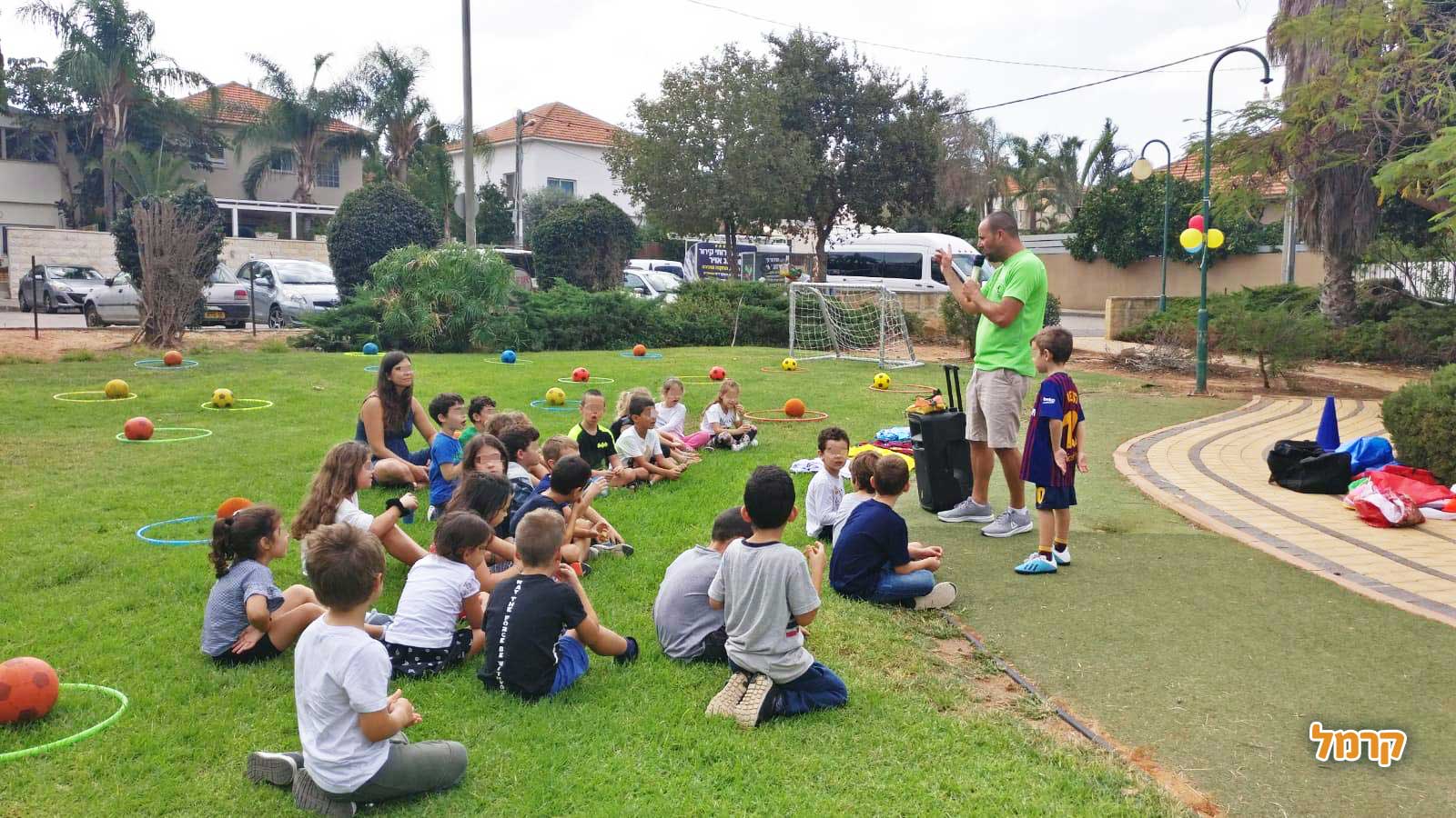 מסי-בא - חוויית מונדיאל - 073-7835491