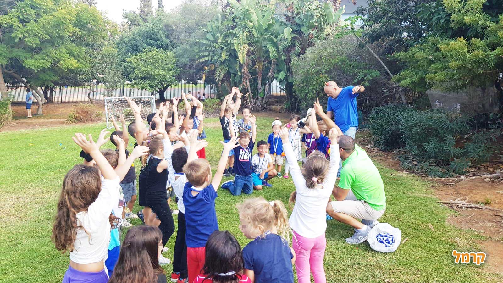 מסי-בא - חוויית מונדיאל - 073-7835491