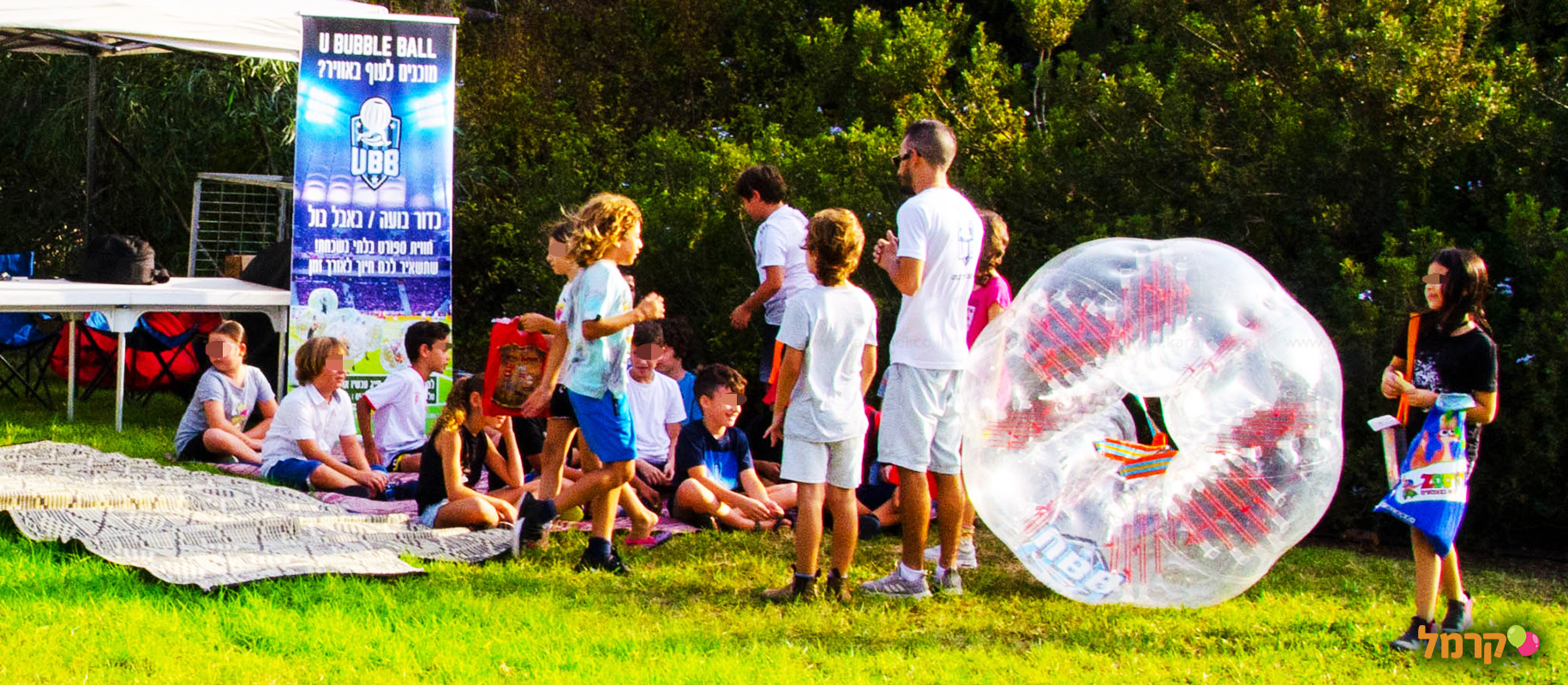 באבלבול - חווית כדור בועה - 073-7836243