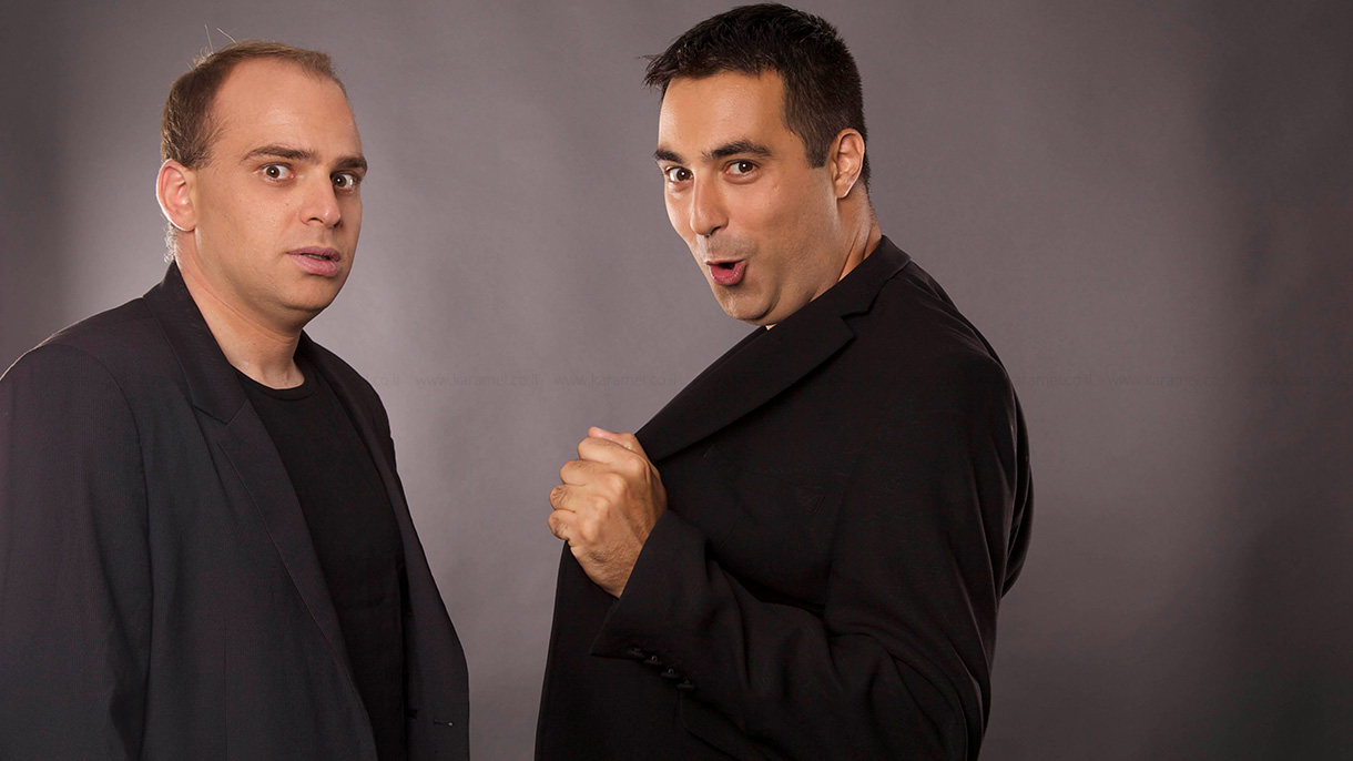 מופע הבידור של רועי וצפריר - 073-7828048