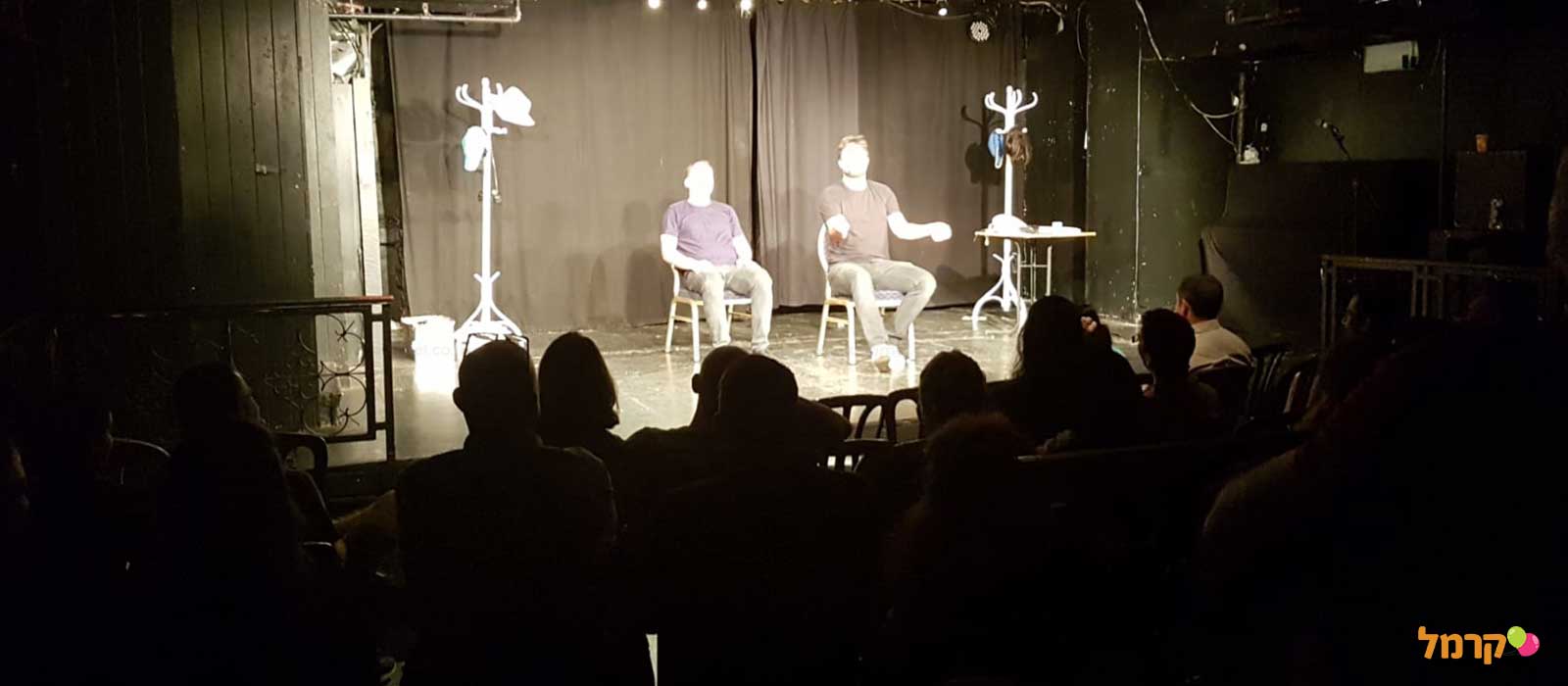 מופע הבידור של רועי וצפריר - 073-7828048