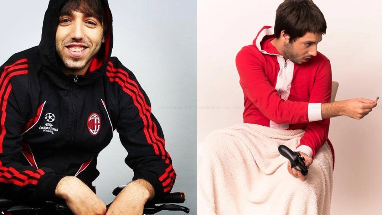 אייל רוזנברג - 073-7837990