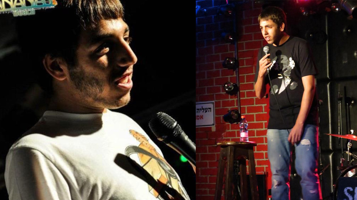 אייל רוזנברג - 073-7837990