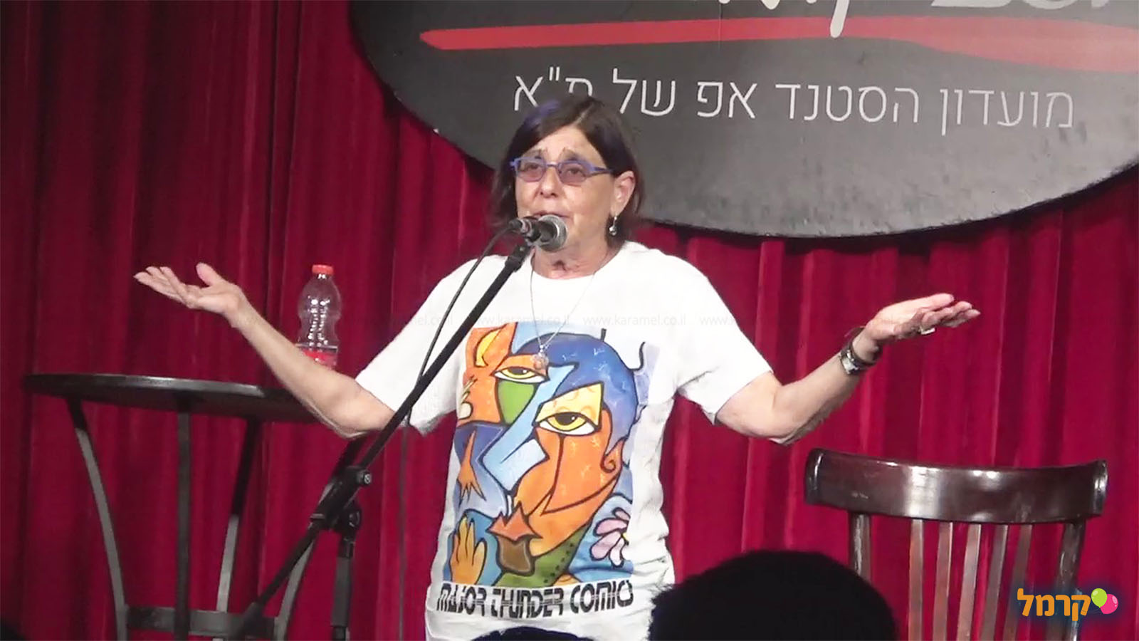 קנדי אבלסון - סטנדאפ  - 073-7836744