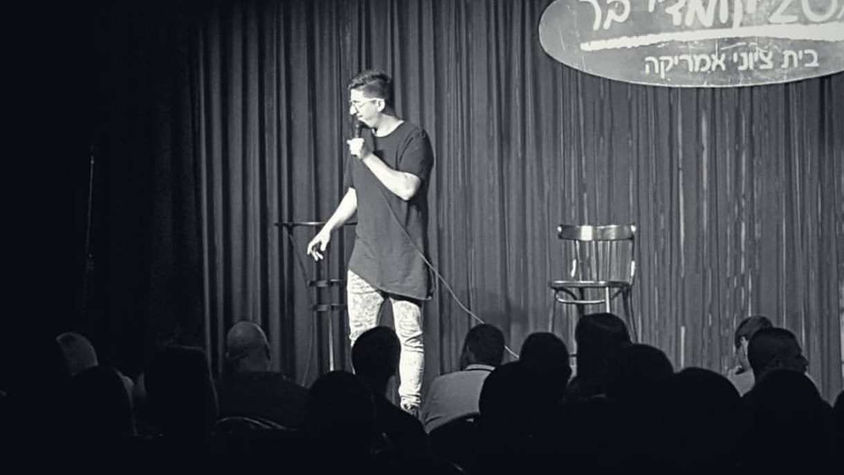 אליהו ברוך - סטנדאפ ללא מעצורים - 073-7838305