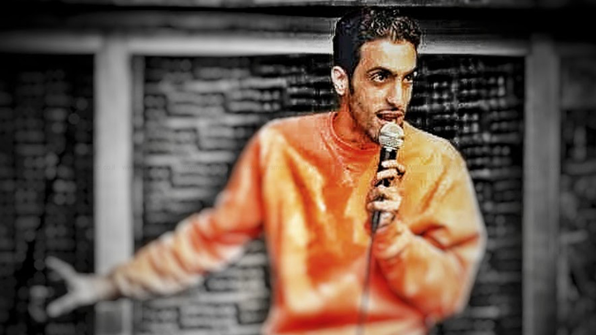 גיא לוי - 073-7835867