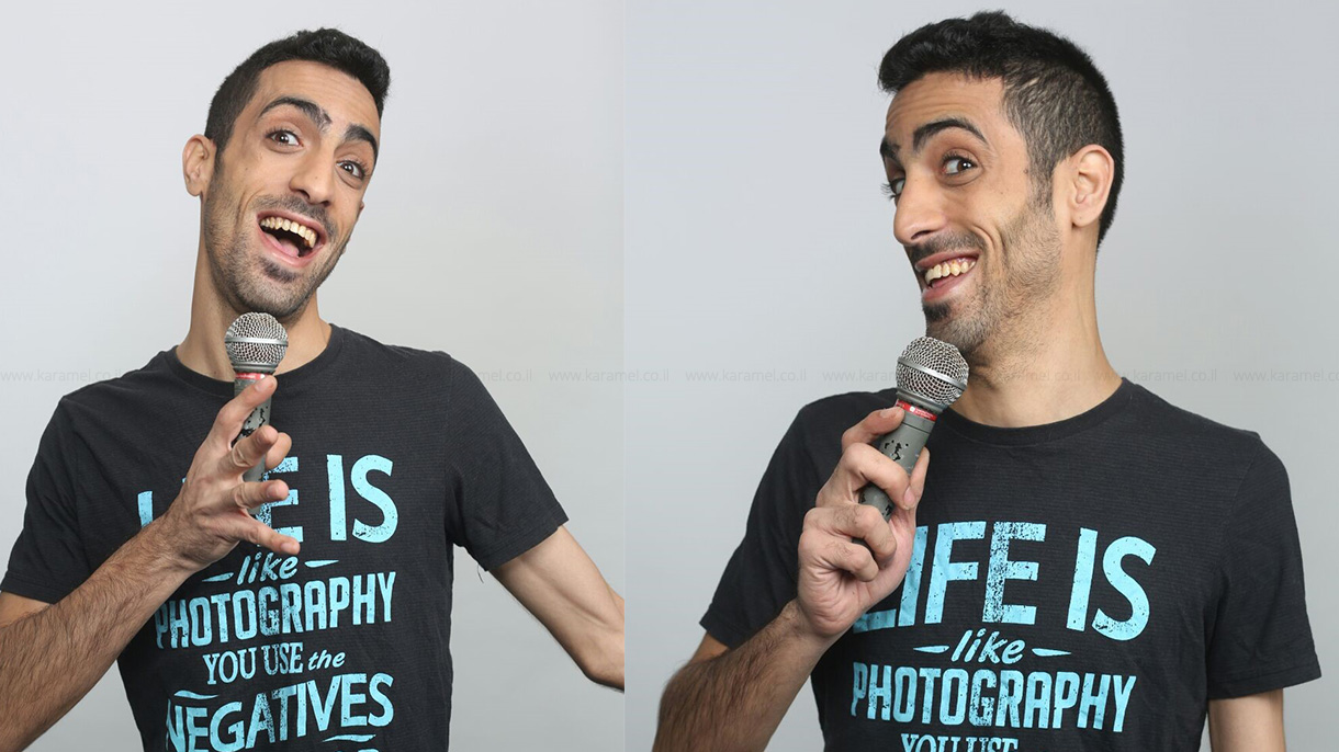 גיא לוי - 073-7835867