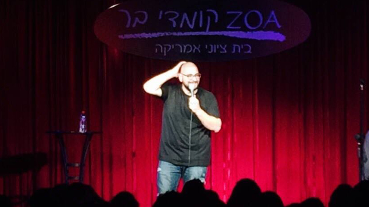 יוסי פנסו בא לעשות לכם שמח - 073-7835873