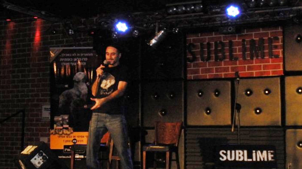 אדם שרון בסטנדאפ מפיל - 073-7832418