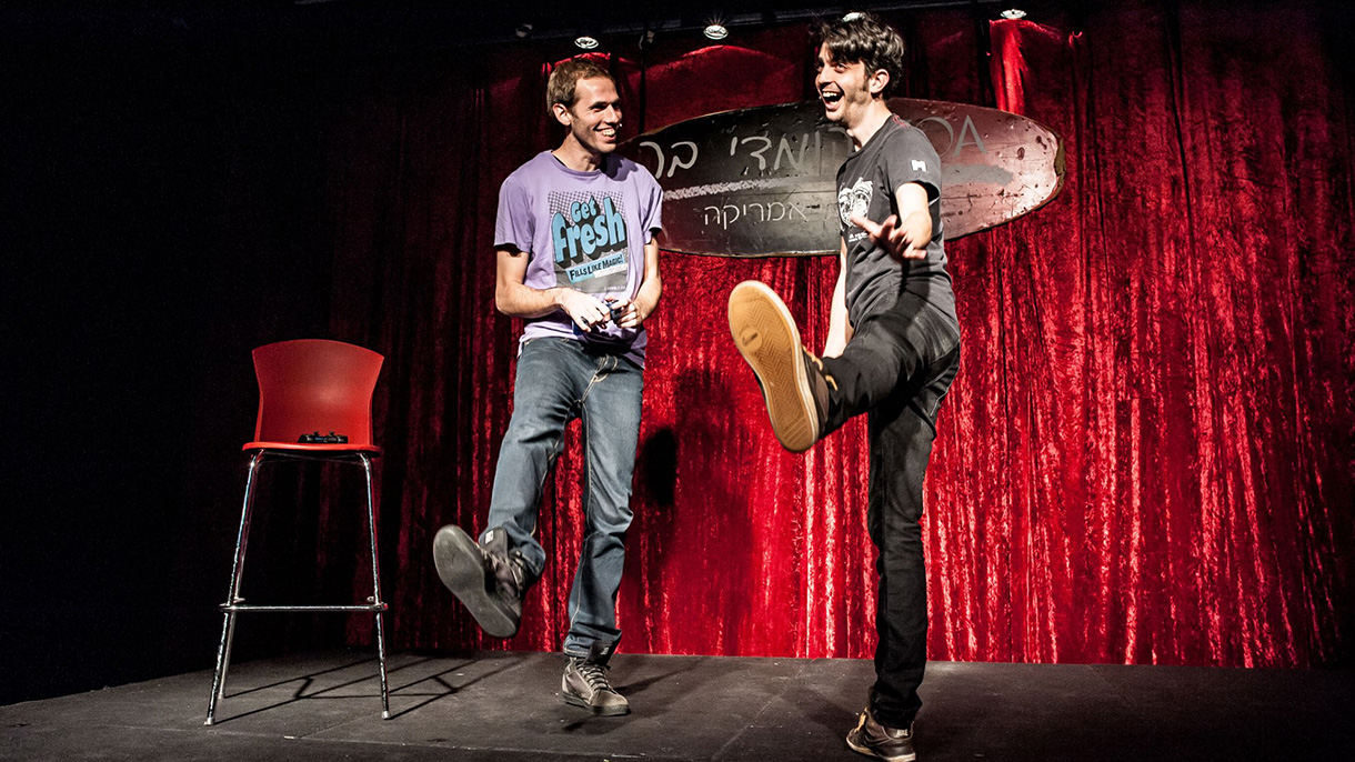 צמד שיניים  - 073-7832410