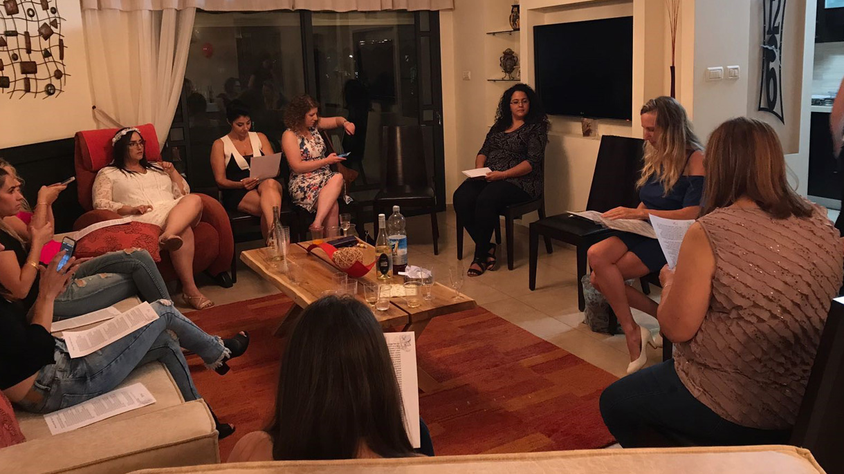 מיסטיכיף - מפגש מעצים ובלתי נשכח - 073-7832434