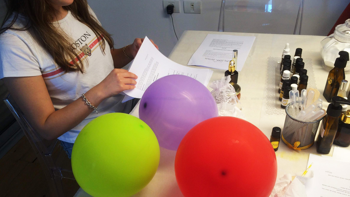 ללין ריס - סודות היופי  - 073-7768345