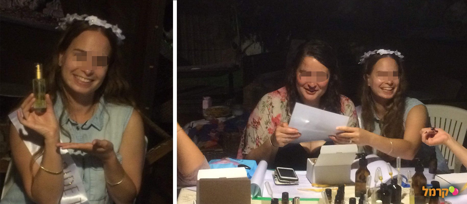 ללין ריס - סודות היופי  - 073-7768345