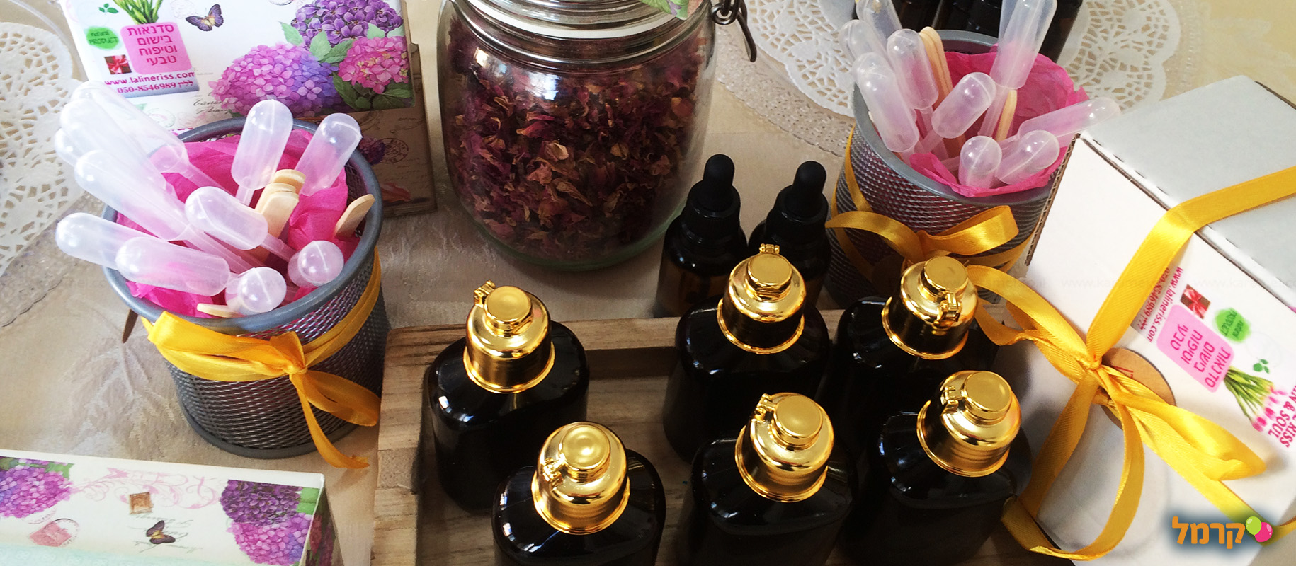 ללין ריס - סודות היופי  - 073-7768345