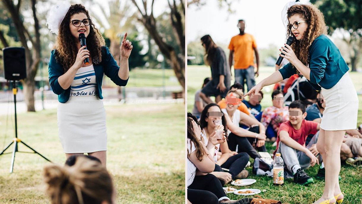 מרסל ישראל סטנדאפ "יורדת בעלייה" - 073-7756738