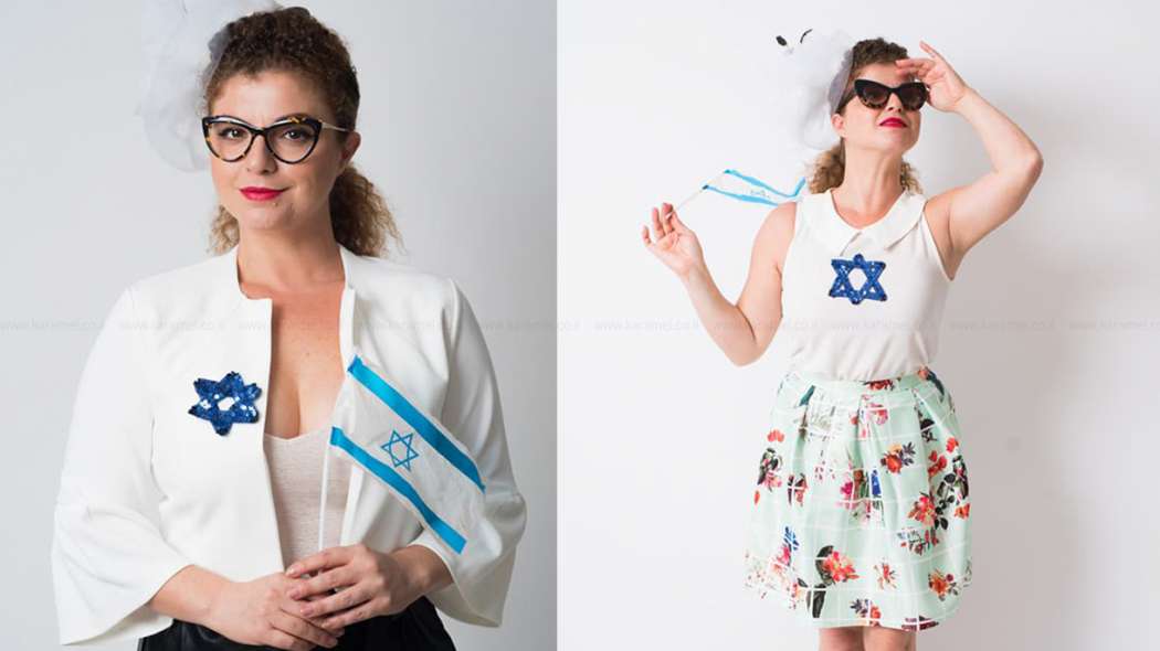 מרסל ישראל סטנדאפ "יורדת בעלייה" - 073-7756738