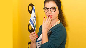 מרסל ישראל סטנדאפ "יורדת בעלייה"