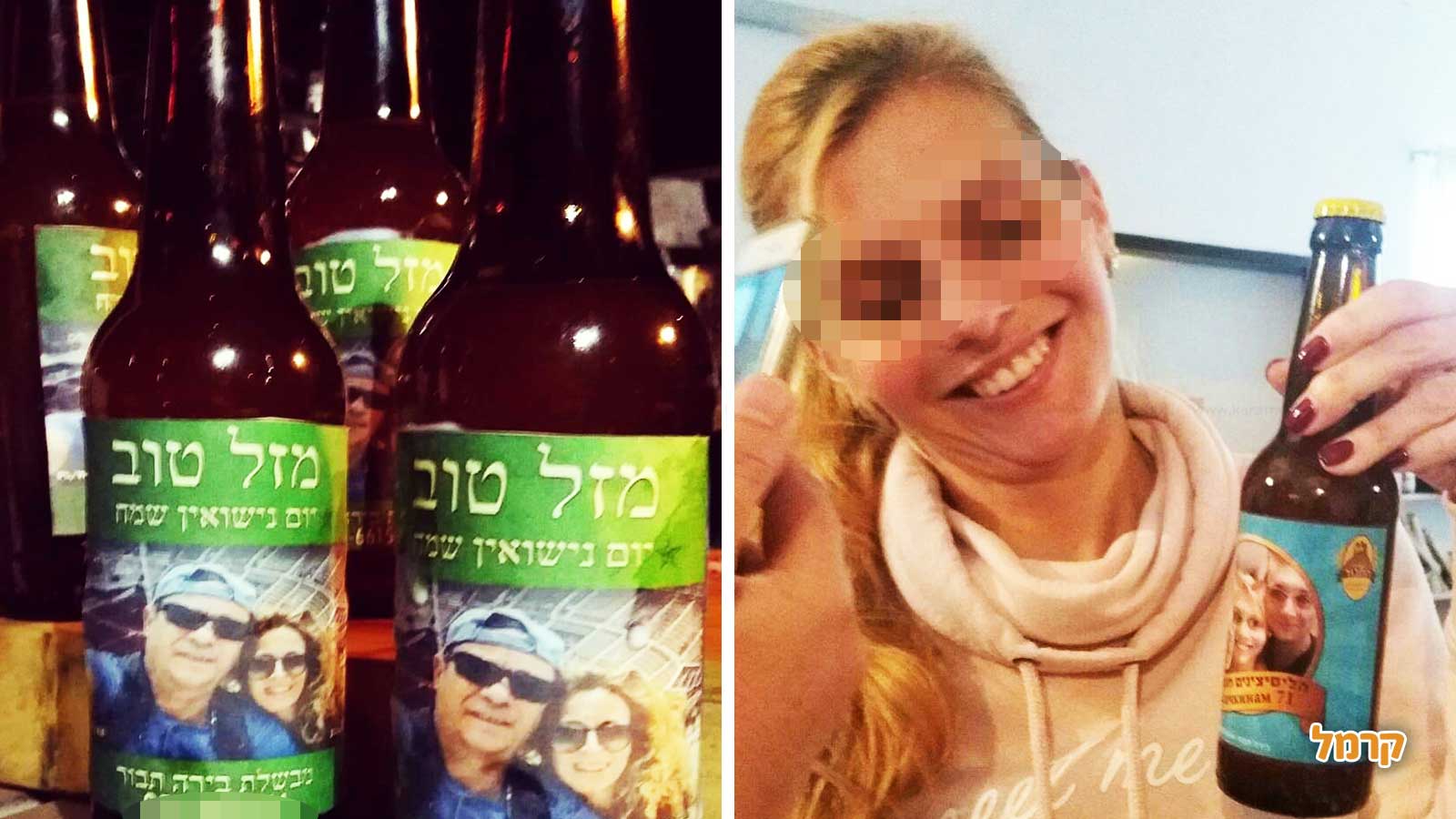 סדנאות בירה תבור - 073-7757175