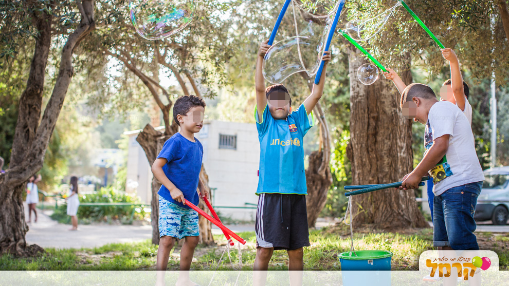 דאבל באבל - הבועה של יוסי - 073-7758201